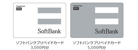 シンプルスタイルプリカ