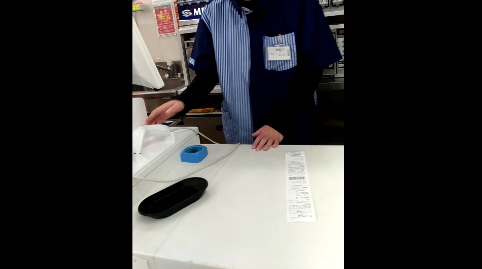 POSレジでコンビニ受取商商品引換票