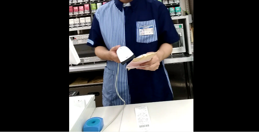 配送伝票シールのスキャン