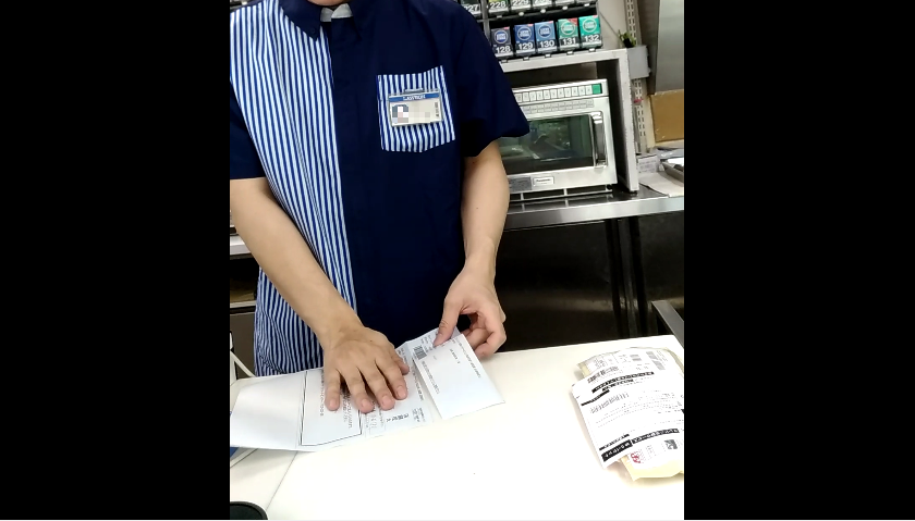 Loppiプリンタ印字「お客様控え」