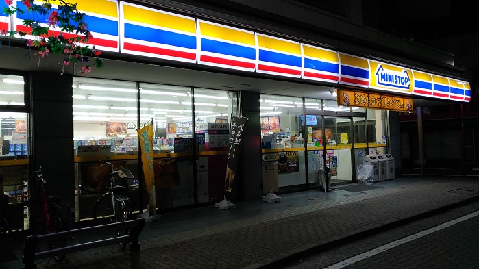 ミニストップ看板