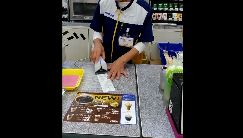 ミニストップPOSレジスキャン