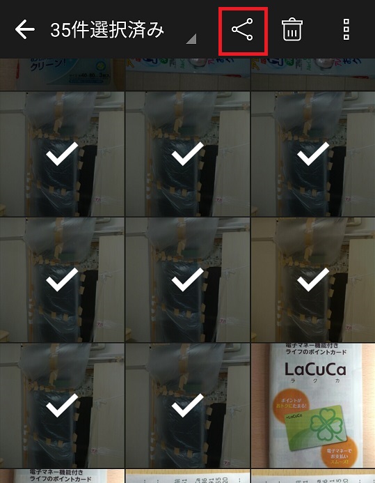 android6.0のギャラリー複数選択